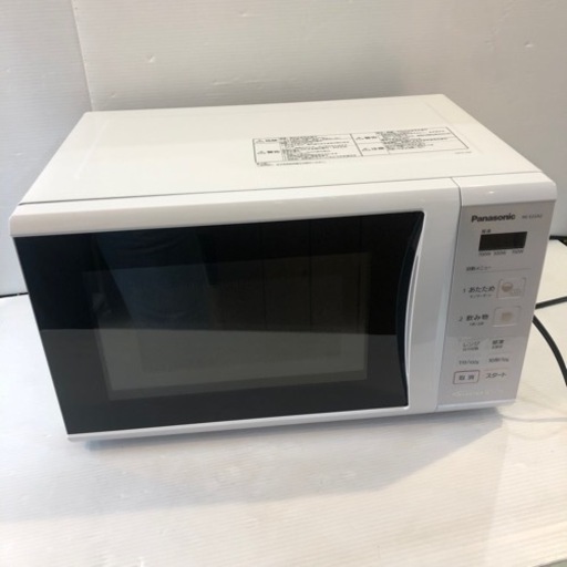 #7044  Panasonic 電子レンジ　NE-E22A2-W ホワイト