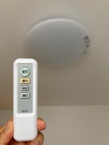 LEDシーリングライト　ニトリ
