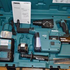 マキタ24mm充電式ハンマドリル18V6.0Ah（集塵システム付）HR244DRGXV（青）／HR244DGXVB（黒）の画像