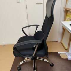 ３年間使っていたオフィスチェアをお売りします。。