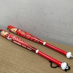 K2303-247 広島東洋カープ カンフーバット① チェーンち...
