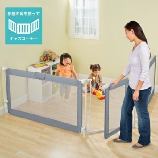 スーパーワイドゲート 日本育児 未使用 スーパーワイドゲート 日本育児 未使用