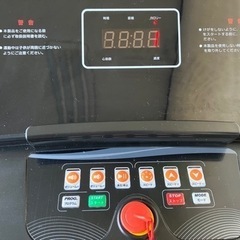 BTMランニングマシーン美品の画像