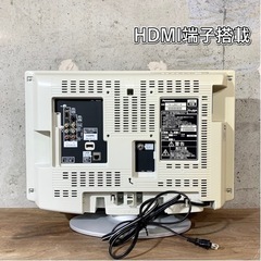 【ご成約済み🐾】Panasonic VIERA 液晶テレビ 20型✨ HDMI端子🙆‍♀️ 配送無料🚚の画像