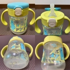 リッチェル　ステップアップ　マグセット　スパウト　ストロー　コップの画像