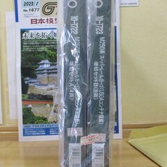 KATO　10-1721・10-1722・10-1723　M250系　スパレールカーゴセットの画像
