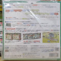 KATO　10-1721・10-1722・10-1723　M250系　スパレールカーゴセットの画像