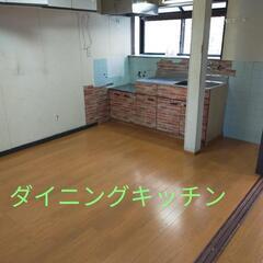 【10年譲渡型賃貸物件】各務原市鵜沼台　家賃割安5LDK 築古　ペット相談可　駐車場1台付 - 賃貸（マンション/一戸建て）