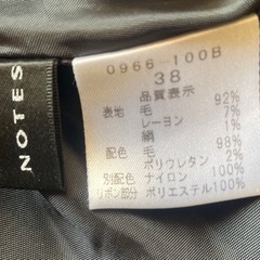 大幅値下げ♪ ♪ PRASH NOTES ♪ ワンピース ブラック&ドット パーティードレスの画像