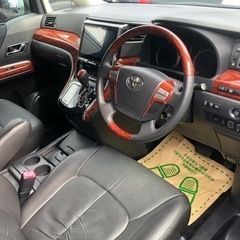 オリジナルオートローン取り扱ってます！　過去不問♪　ブラックOK♪ 　アルファード　350S　プライムセレクション♪　　お問い合わせ大歓迎です♪！ 江戸川店の画像