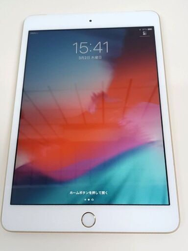 【Wi-Fi/セルラー】iPad mini 3 MGYR2J/A (A1600) 16GB