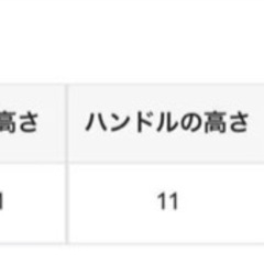 キルティングサッチェルバッグの画像