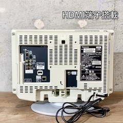 【ご成約済み🐾】Panasonic VIERA 液晶テレビ 17型✨ HDMI⭕️ 配送無料🚚の画像