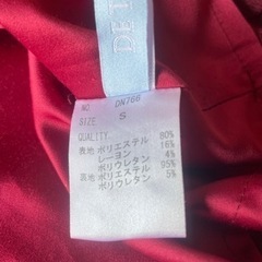  ♪CECIL McBEE& DETERNAL♪の画像