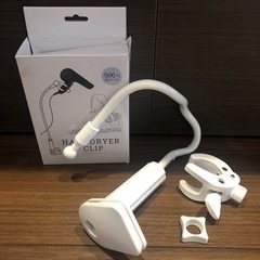 【箱付き】ヘアドライヤー クリップ スリーコインズ 雑貨 スリコ