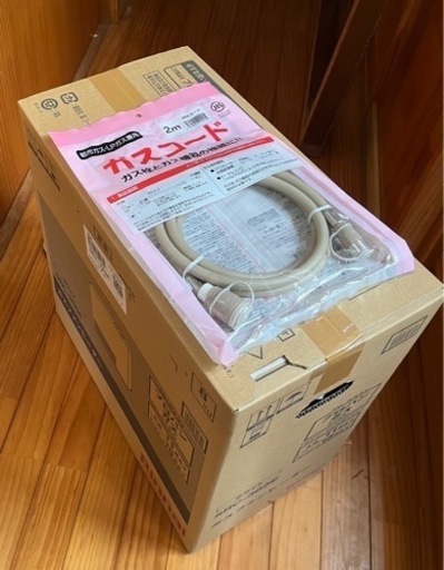 ◆新品◆リンナイLPガスファンヒーター◆ガスコード2m付き