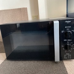 Haier 電子レンジ　50Hz用