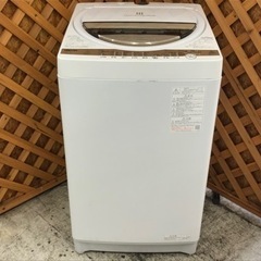 【愛品館江戸川店】東芝　7.0kg　全自動洗濯機　2022年製　お問い合わせID：142-031148-007