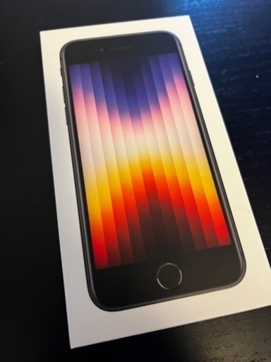 iPhoneSE（第3世代）64GB ミッドナイト ブラック 新品 未使用 SIMフリー SIMロック解除済