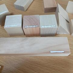 積み木　蓋付き木箱　知育玩具の画像