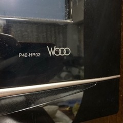 日立のテレビ、壊れていますが、お譲りします。の画像
