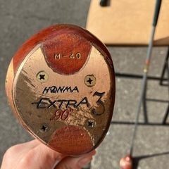 ホンマのパーシモンクラブの画像