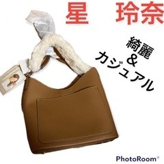 早い者勝ち　お買い得セットの画像