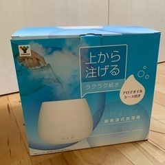 【無料】超音波式加湿器　山善　Yamazen　MZ-M30の画像