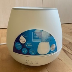 【無料】超音波式加湿器　山善　Yamazen　MZ-M30の画像