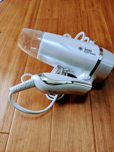 【美品】小型ヘアドライヤー