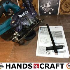 マキタ　KS514D　防じんマルノコ　本体のみ　未使用品　18V　125ｍｍ　【ハンズクラフト宜野湾店】