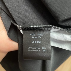 ankoROCK×稲荷兄弟🌟最終価格🌟の画像