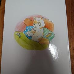 スグ効くおやすみ絵本 寝かしつけ の画像