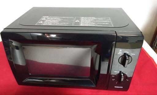 決まりました♪YAMAZEN/ヤマゼン 電子レンジ】 2021年製 MW-Y178-B-5 家電 キッチン ターンテーブル 横開き 50ヘルツ専用