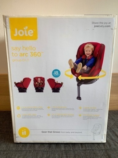 【美品】チャイルドシート[joie] ｜ Arc360° 回転式・ISOFIX取付