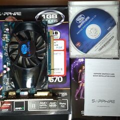 グラフィックボード AMDRadeon HD 6670  型番11192-12-20Gの画像