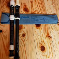 ソプラノリコーダー２本