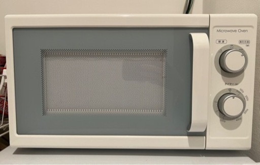 【電子レンジ】