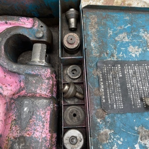 油圧アングルパンチャー