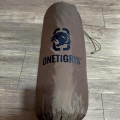 ワンティグリス　コスミット　ONETIGRIS　COSMITTO　テント
