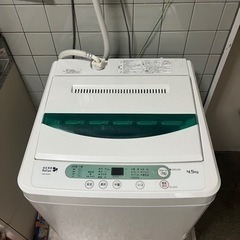 洗濯機　0円の画像