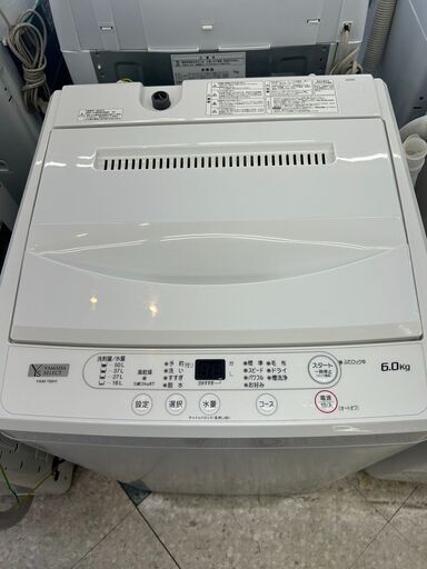 YAMADA/ヤマダ/6.0kg洗濯機/2020年式/YWM-T60H1/6463