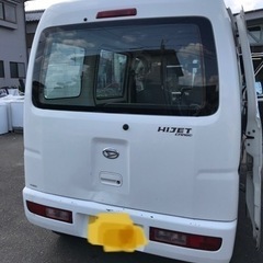 決まりました　ダイハツ　ハイゼットカーゴ　の画像