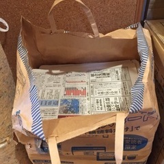 古新聞