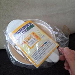 【お話中】未使用 電子レンジ調理器