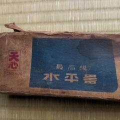 水平器　アンティークの画像