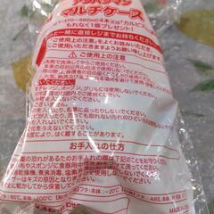 アンパンマンマルチケースの画像