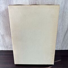 231 美品★1983年出版 五十年史 鉄道弘済会 正誤表付き 古本 社史 資料の画像