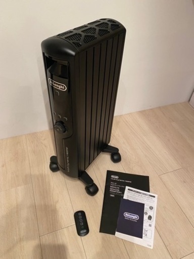 デロンギ　(DeLonghi)　マルチダイナミックヒーター　MDHU09-PB　　※配送は着払い設定のみ対応。