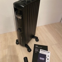 デロンギ　(DeLonghi)　マルチダイナミックヒーター　MD...